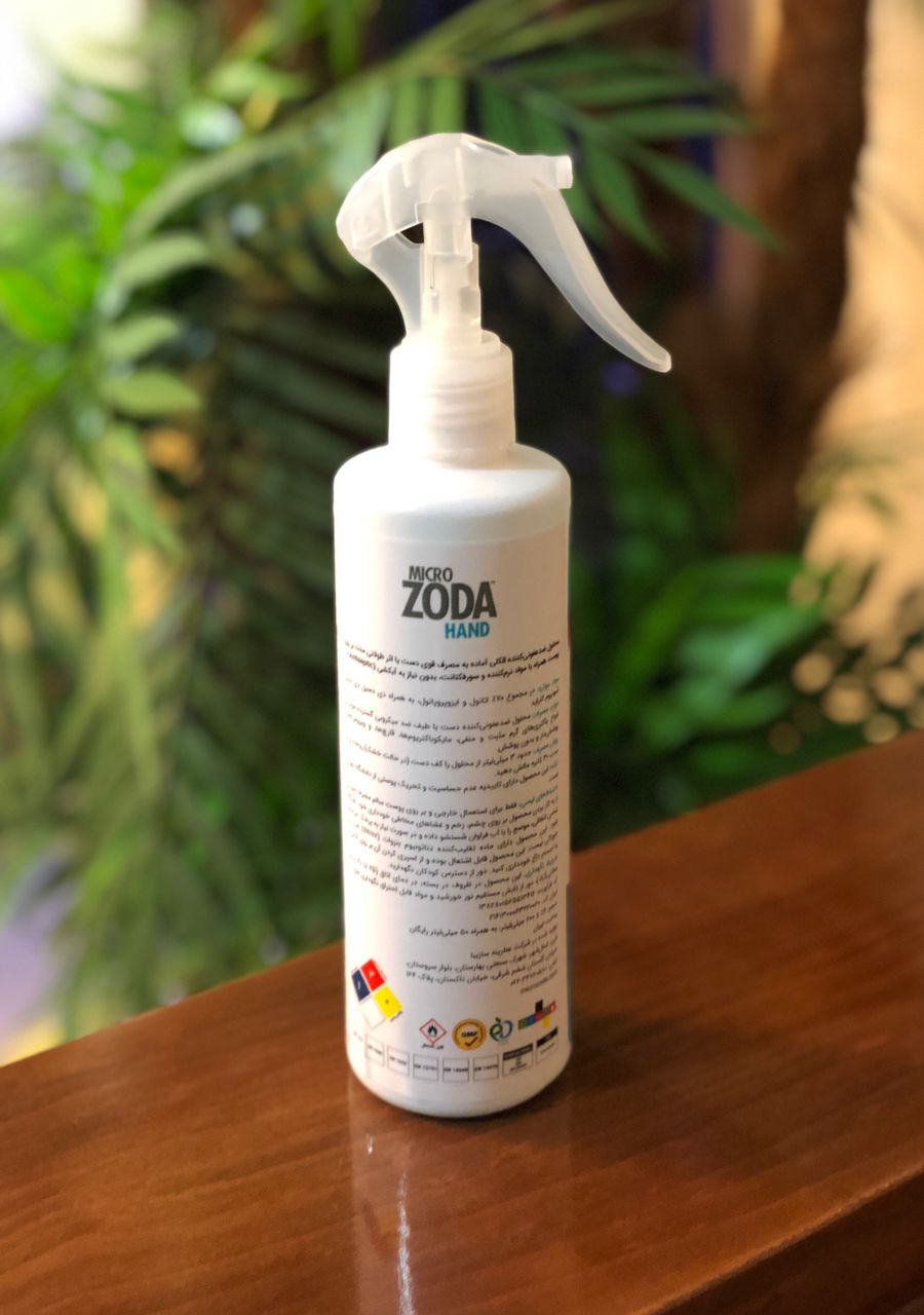 شناخت انواع محلول های ضد عفونی کننده دست و سطوح